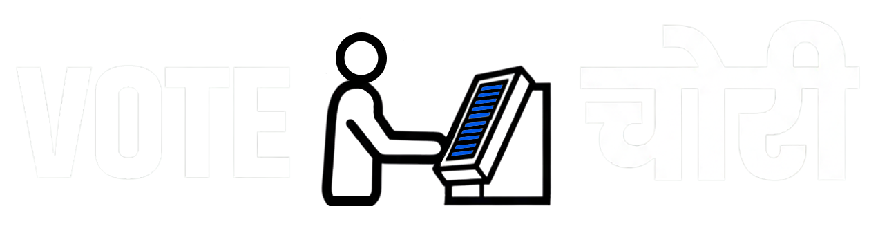 Vote Chori Logo